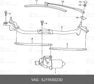 Запчасть VAG 5J1955023D