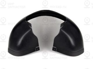 Запчасть VAG 5J7810971