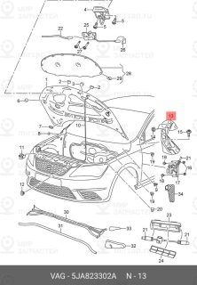 Запчасть VAG 5JA823302A