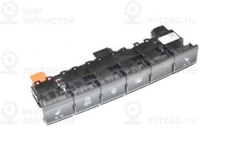 Запчасть VAG 5JA927132AHWHS