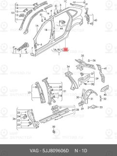 Запчасть VAG 5JJ809606D