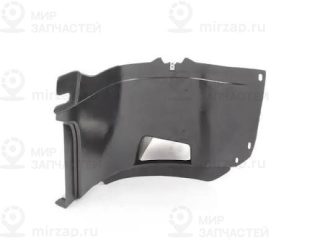 Запчасть VAG 5K0805912B