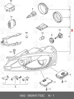 Запчасть VAG 5K0941753C