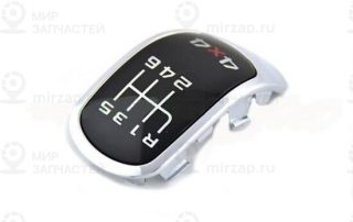 Запчасть VAG 5L0798118