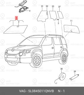 Запчасть VAG 5L0845011QNVB