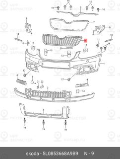 Запчасть VAG 5L0853668A9B9