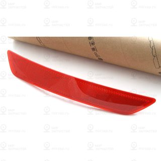 Запчасть VAG 5L0945105A