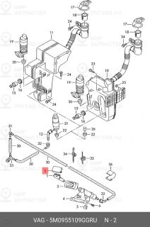 Запчасть VAG 5M0955109GGRU