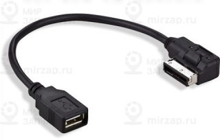 Запчасть VAG 5N0035558