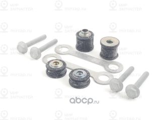 Запчасть VAG 5N0498169B