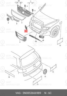 Запчасть VAG 5N08536669B9
