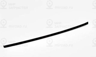 Запчасть VAG 5N08543275AP