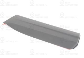 Запчасть VAG 5N0854949A9B9