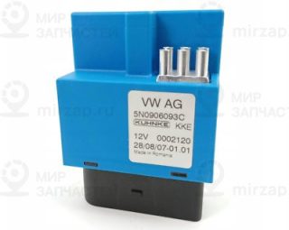 Запчасть VAG 5N0906093C