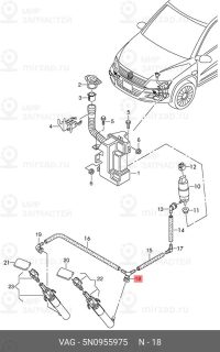 Запчасть VAG 5N0955975