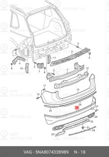 Запчасть VAG 5NA807433B9B9