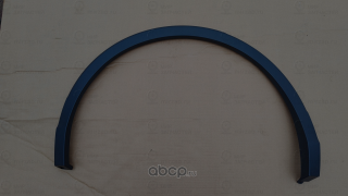Запчасть VAG 5NA854820J9B9