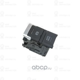 Запчасть VAG 5NA927225BICX