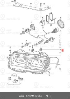 Запчасть VAG 5NB941006B