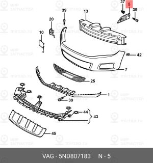 Запчасть VAG 5ND807183