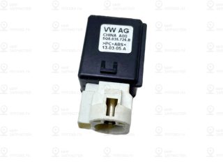 Запчасть VAG 5Q0035726B
