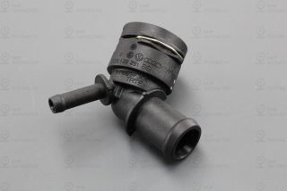 Запчасть VAG 5Q0122291BB