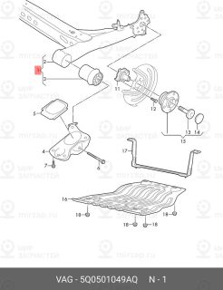 Запчасть VAG 5Q0501049AQ