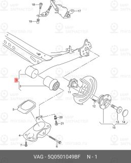 Запчасть VAG 5Q0501049BF