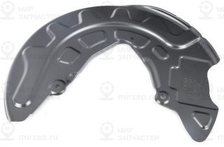 Запчасть VAG 5Q0615312G