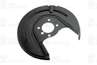 Запчасть VAG 5Q0615612M