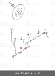 Запчасть VAG 5Q0616819