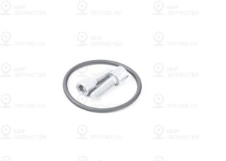 Запчасть VAG 5Q0698365