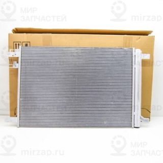 Запчасть VAG 5Q0816411BL