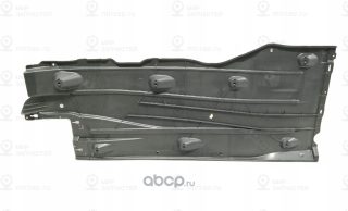 Запчасть VAG 5Q0825201AF