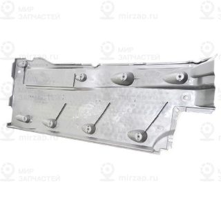 Запчасть VAG 5Q0825202L