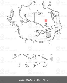 Запчасть VAG 5Q0973115