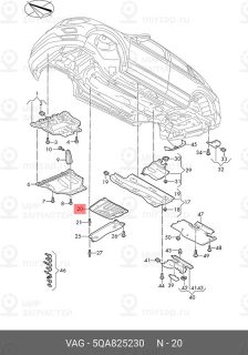 Запчасть VAG 5QA825230