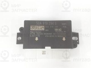 Запчасть VAG 5QA919294