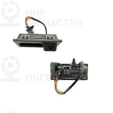 Запчасть VAG 5TA827566B