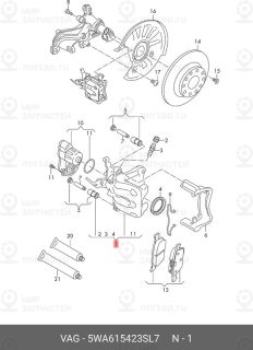Запчасть VAG 5WA615423SL7
