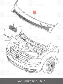 Запчасть VAG 5Z0819415