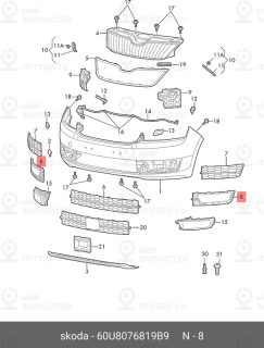 Запчасть VAG 60U8076819B9