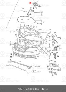 Запчасть VAG 60U823186