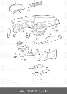 Запчасть VAG 60U858418CXHC