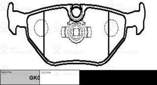 Gk0005_колодки Дисковые Задние!\ Bmw E39 2.0-4.0/2.0D-3.0D 95> CTR GK0005
