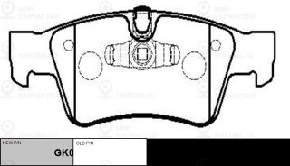 Gk0080_колодки Дисковые Задние!\ Mb C219/W164/W251 04> CTR GK0080