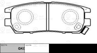 Gk0604_колодки Дисковые Задние!\ Mitsubishi Pajero 2.4-2.8Td 90-94/Space Gear 95 CTR GK0604