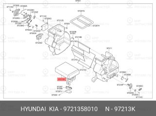 Шланг радиатора AUGER 97213