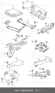 Запчасть VAG 6N0906356A