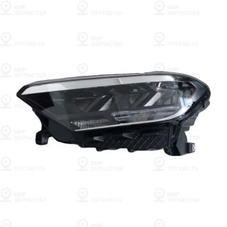 Запчасть VAG 6N5941005A